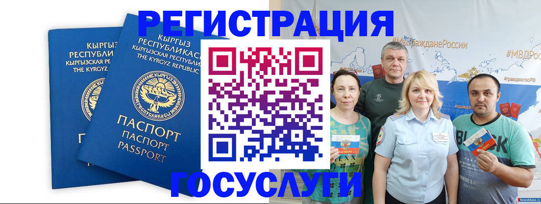 форма 3 в Нягани